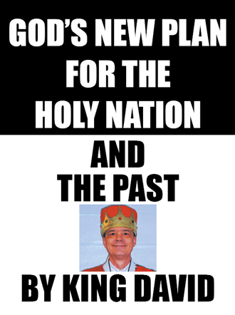 KING David's Book