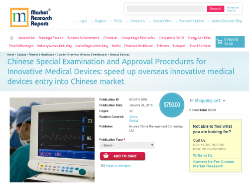 Chinese Special Examination and Approval Procedures for Inno'