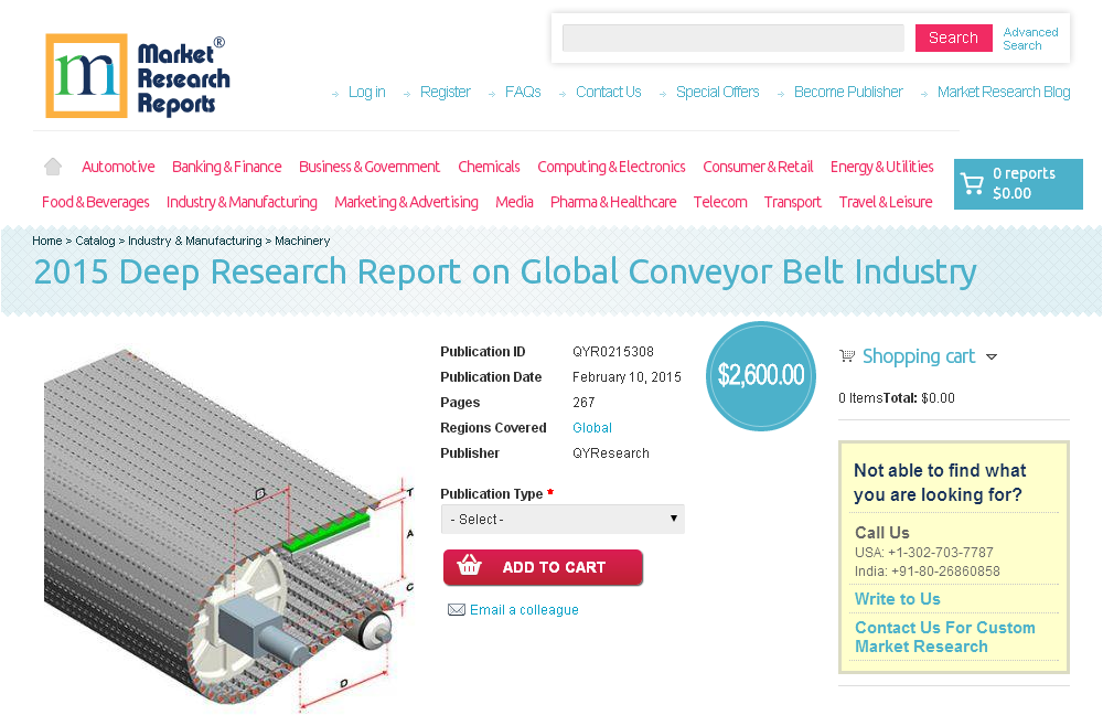 2015 Deep Research Report on Global Conveyor Belt Industry'