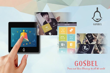 GOSBEL - Press &amp; Share Blessings to all the world