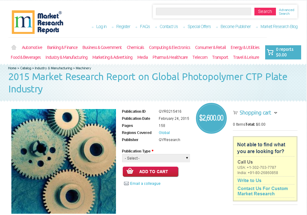 Global Photopolymer CTP Plate Industry Market 2015