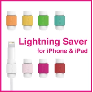 Lightning Saver