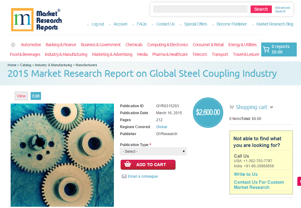 Global Steel Coupling Industry Market 2015'