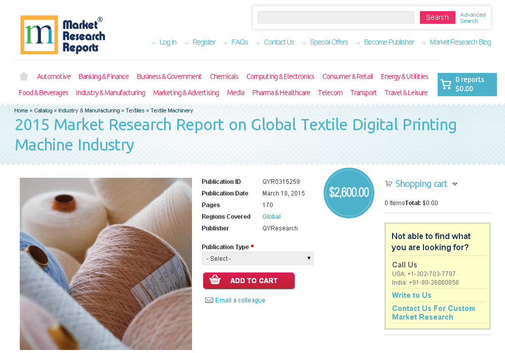 Global Textile Digital Printing Machine Industry Market 2015'