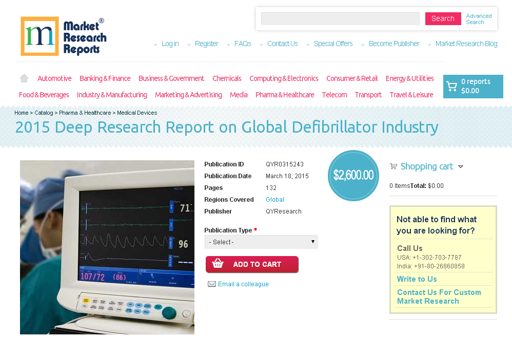 Global Defibrillator Industry Market 2015'