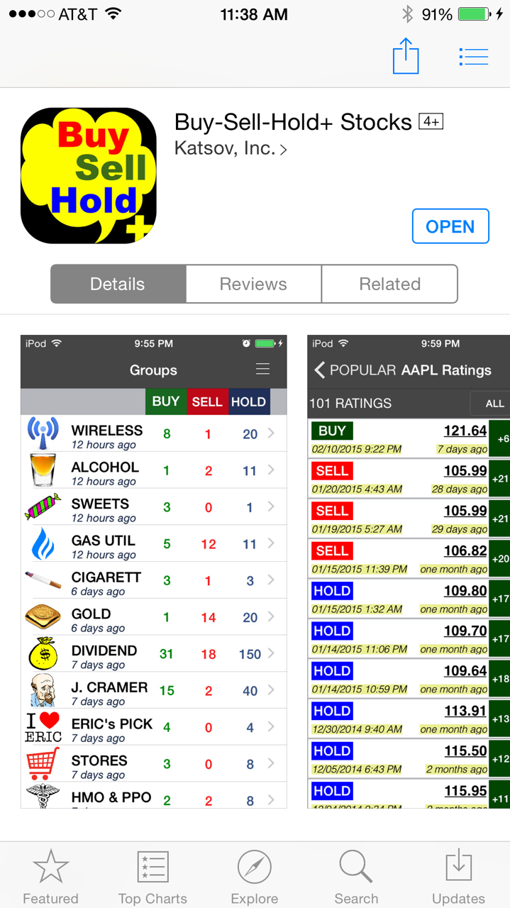 Screen from StockRing iPhone App Buy-Sell-Hold Stocks'