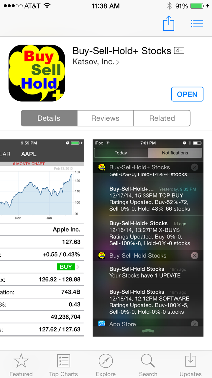 Screen from StockRing iPhone App Buy-Sell-Hold Stocks'