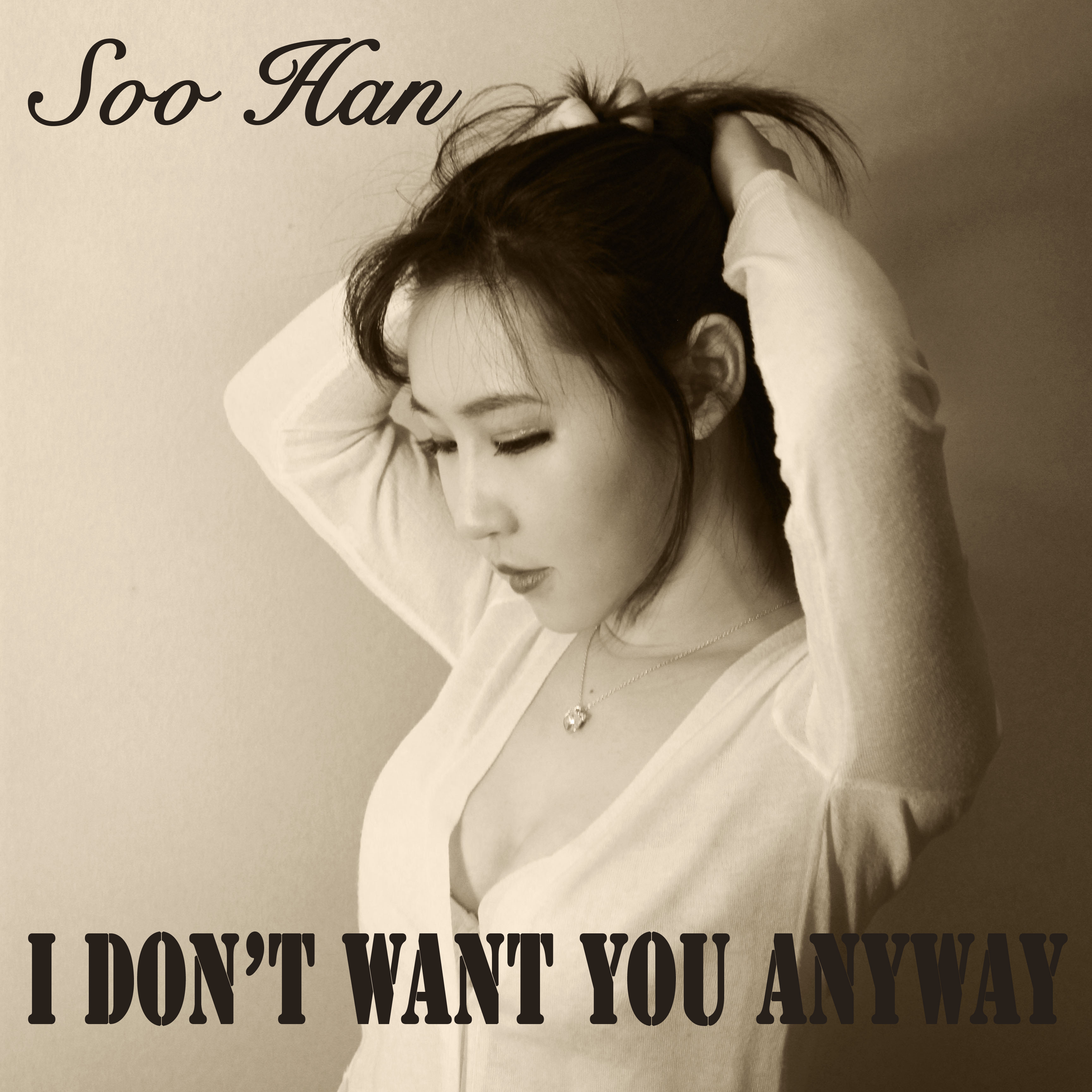 Soo Han'