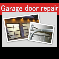 Garage Door Repair Gilbert Logo