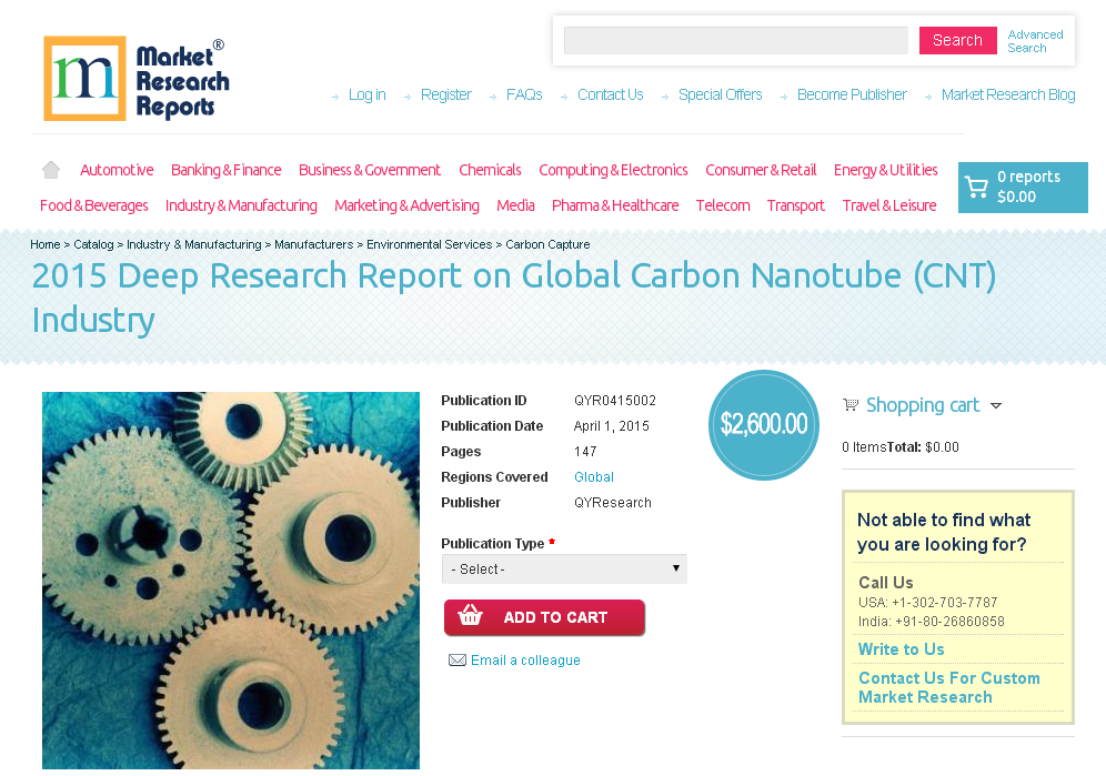 Global Carbon Nanotube (CNT) Industry Market 2015