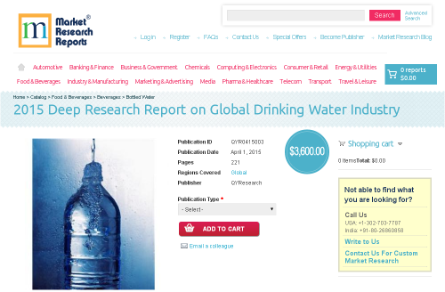 Global Drinking Water Industry Market 2015'