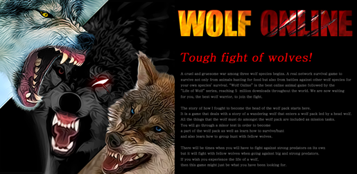 Wolf Online'