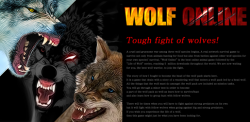 Wolf Online 4'