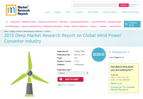 Global Wind Power Converter Industry Market 2015'