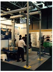 Advanced Handling Ltd'