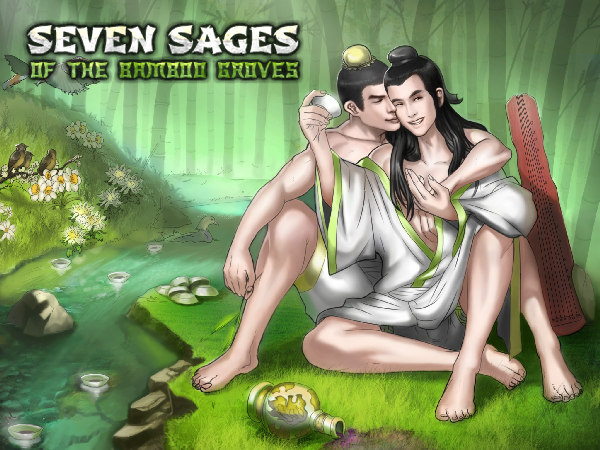 Xiuxi Drinking Game'