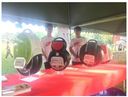 Airwheel Technology Holding (USA) Co., Ltd