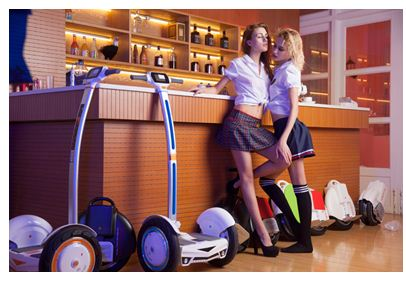 Airwheel Technology Holding (USA) Co., Ltd