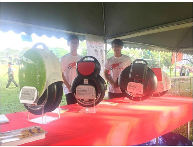 Airwheel Technology Holding (USA) Co., Ltd