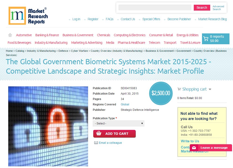 Global Government Biometric Systems Market 2015 - 2025