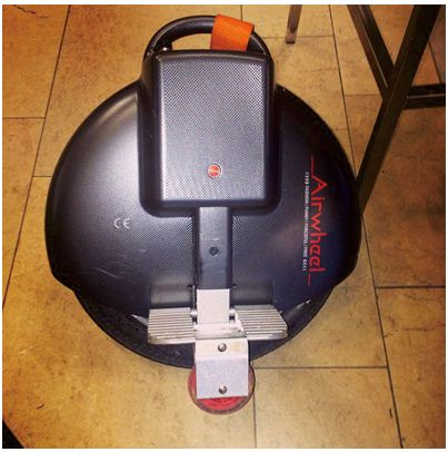 Airwheel Technology Holding (USA) Co., Ltd.