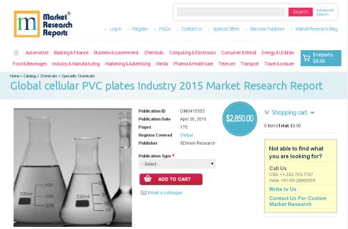 Global cellular PVC plates Industry 2015'