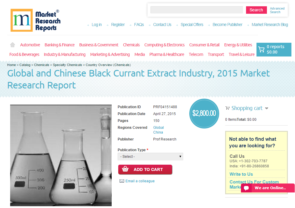 Global and Chinese Black Currant Extract Industry, 2015