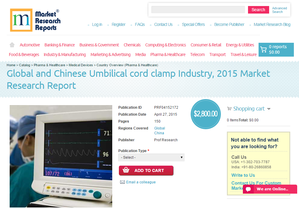 Global and Chinese Umbilical cord clamp Industry, 2015'