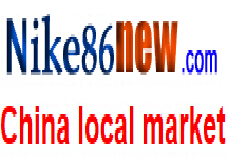 tangmirhandbag from china supplier nike86new.com