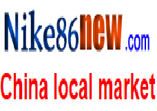 Company Logo For tangmirhandbag from china supplier nike86ne'