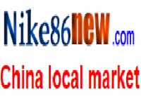 tangmirhandbag from china supplier nike86new.com Logo