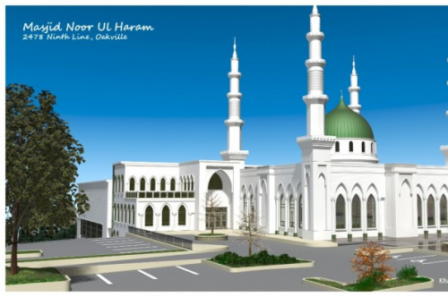 Masjid Noor Ul-Haram'