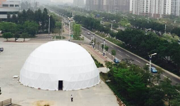 Geodesic Dome'