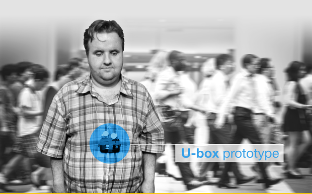 ULTRASOUND U-Box'