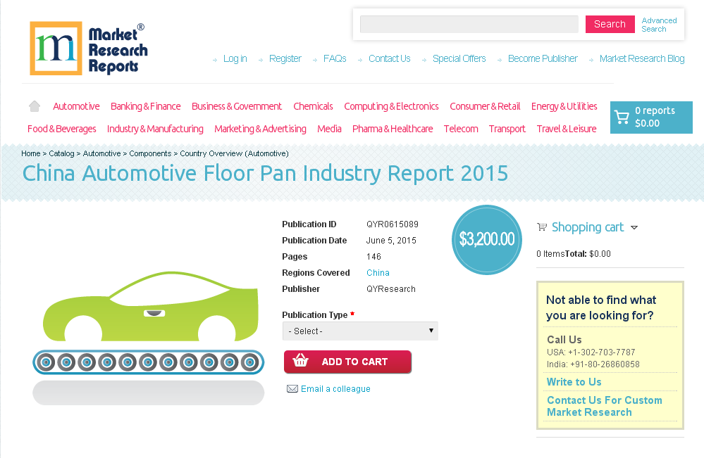 China Automotive Floor Pan Industry Report 2015'