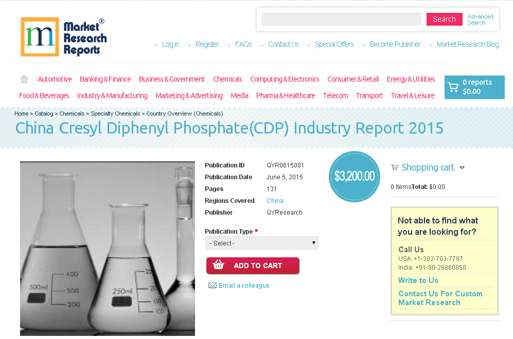 China Cresyl Diphenyl Phosphate(CDP) Industry Report 2015