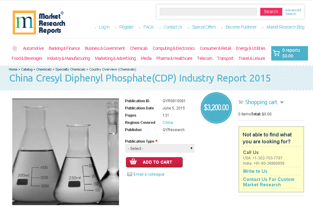 China Cresyl Diphenyl Phosphate(CDP) Industry Report 2015'