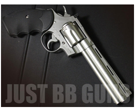 Just BB Guns'