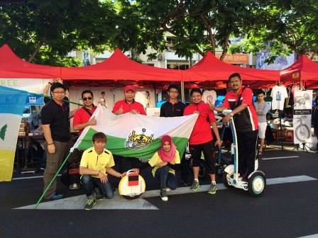 Airwheel Technology Holding (USA) Co., Ltd