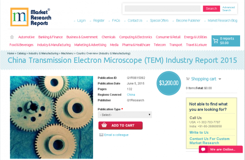China Transmission Electron Microscope (TEM) Industry Report'