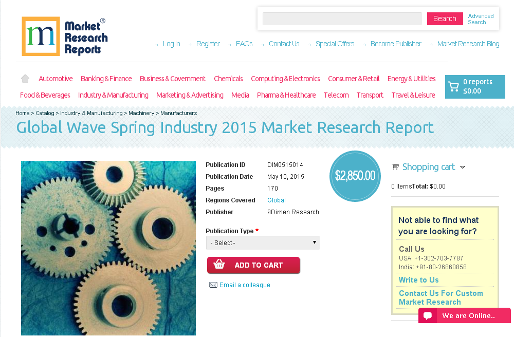 Global Wave Spring Industry 2015'