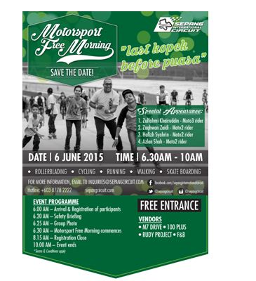 Airwheel Technology Holding (USA) Co., Ltd.