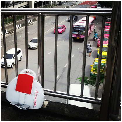 Airwheel Technology Holding (USA) Co., Ltd