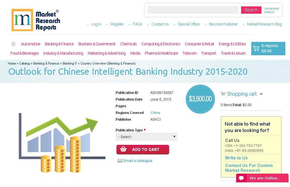 Outlook for Chinese Intelligent Banking Industry 2015-2020