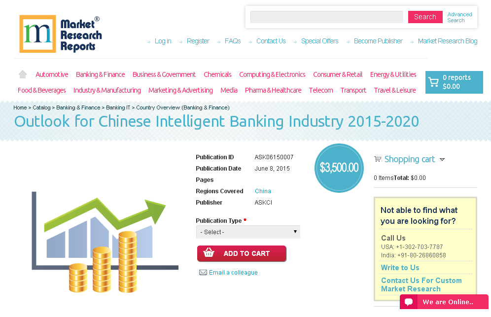 Outlook for Chinese Intelligent Banking Industry 2015-2020'