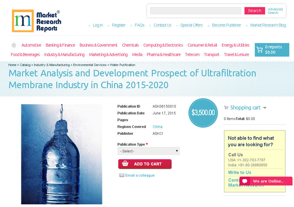 Market Analysis and Development Prospect of Ultrafiltration'