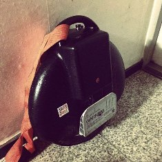 Airwheel Technology Holding (USA) Co., Ltd