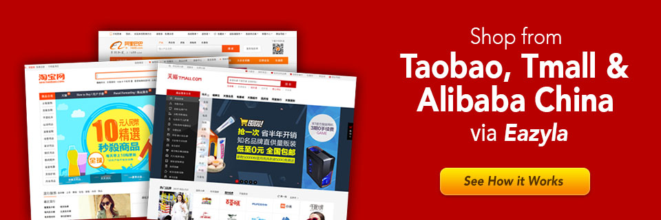 Eazyla Marketing (PC0010322-K)