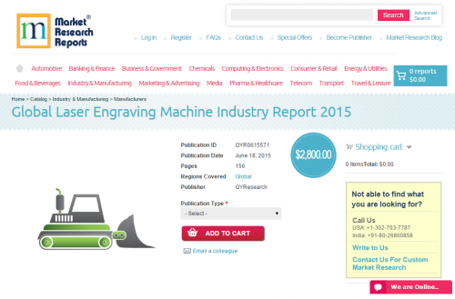 Global Laser Engraving Machine Industry Report 2015'