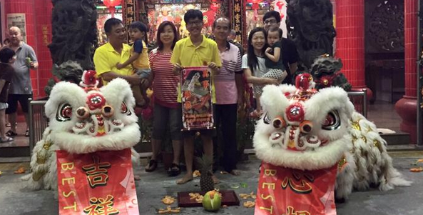 Singapore HeQuan Institute of Wushu and Lion Dance'